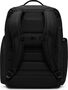 Nike Utility Elite Rucksack (37 l) 