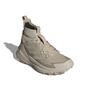 adidas Terrex Free Hiker 2 Wanderschuh