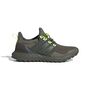 adidas Ultraboost 1.0 Atr Laufschuh