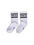 Hummel stsCARBON SOCK 2-PACK - BRIGHT WHITE - 24/27 - bright white