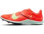 Nike Rival Jump Sprung-Spike f�r Leichtathletik