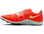 Nike Rival Jump Sprung-Spike f�r Leichtathletik