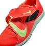 Nike Rival Jump Sprung-Spike f�r Leichtathletik