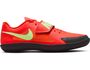 Nike Zoom Rival Sd 2 Wurfschuhe