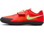 Nike Zoom Rival Sd 2 Wurfschuhe