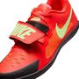 Nike Zoom Rival Sd 2 Wurfschuhe