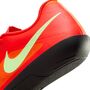 Nike Zoom Rival Sd 2 Wurfschuhe