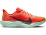 Nike W Pegasus Plus Laufschuhe