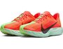 Nike W Pegasus Plus Laufschuhe