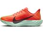 Nike W Pegasus Plus Laufschuhe
