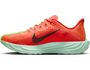 Nike W Pegasus Plus Laufschuhe