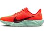 Nike Pegasus Turbo 4 Laufschuhe