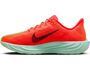 Nike Pegasus Turbo 4 Laufschuhe