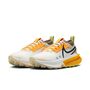 Nike W Nike ZoomX Zegama Trail 2 Laufschuh