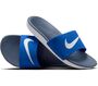 Nike Kawa Slide (Gs/Ps) - game royal/white-thunder blue-white