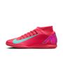 Nike Superfly 10 Club IC Hallenfu�ballschuhe
