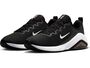 Nike W Nike Air Zoom Bella 7 Trainingsschuh