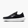 Nike Free 2025 Laufschuh