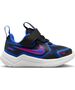 Nike Nike Cosmic Runner (Td) Kinderschuh