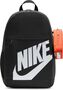 Nike Y Nk Elmntl Bkpk Shoebox - black/orange/white