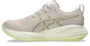 Asics Gel-Cumulus 27 - mineral beige/huddle yellow