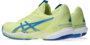 Asics Solution Speed Ff 3 - huddle yellow/blue coast