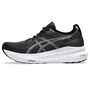 Asics Gel-Kayano 31 - black/pure silver