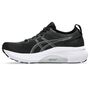 Asics Gel-Kayano 31 - black/pure silver
