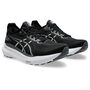 Asics Gel-Kayano 31 - black/white