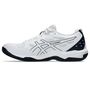 Asics Gel-Rocket 11 - white/pure gold
