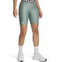 Under Armour Ua Hg 8In Short - silica green