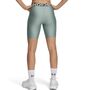 Under Armour Ua Hg 8In Short - silica green