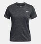 Under Armour Tech Textured Ssc - black