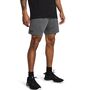 Under Armour Tech Vent 7In Shorts - castlerock