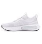 Under Armour Ua Phantom 4 - white