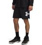Under Armour Ua Zone 7 Woven Short - black