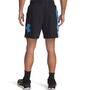 Under Armour Ua Zone 7 Woven Short - black