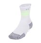 Under Armour Ua Ad Run Cushion 3Pk Crew - white 