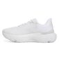 Under Armour Ua W Infinite Pro 2 - white