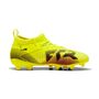 Puma FUTURE 8 MATCH FG/AG Jr - gelb