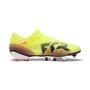 Puma FUTURE 8 MATCH Low FG/AG - gelb