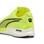 Puma Propio NITRO Wns - gelb