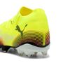 Puma FUTURE 8 MATCH FG/AG - gelb