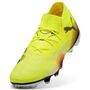 Puma FUTURE 8 MATCH FG/AG - gelb