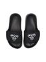 Hummel Pool Slide Vc Jr - black