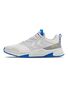 Hummel Reach Tr Power - white/blue
