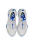 Hummel Reach Tr Power - white/blue