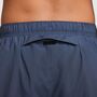 Nike M Nk Df Challenger 7Bf Short Laufshorts