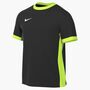 Nike M Nk Df Strke Iv Jsy Ss Fu�balltrikot