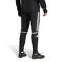 adidas Sq25 Tr Pnt Trainingshose